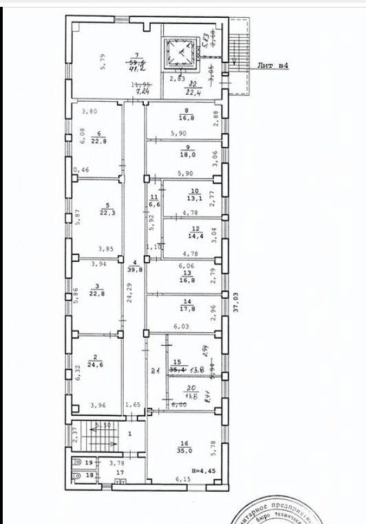 Офис в Дзержинском районе,  15 м². фото