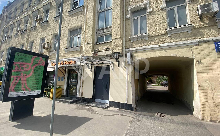 Продам офисное помещение, 11 м² фото
