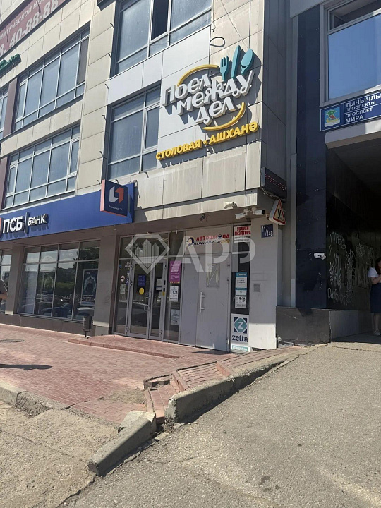 Сдам помещение общественного питания, 320 м² фото