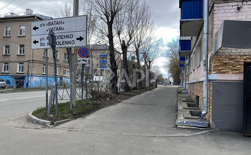 Продам помещение свободного назначения, 158,7 м² фото