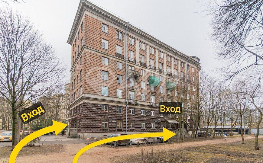 Продам помещение c хорошим ремонтом площадью 407 м² фото