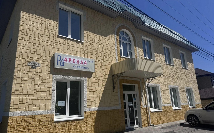  отдельно стоящее здание, 600 м² фото