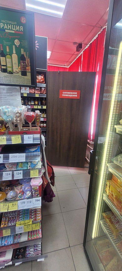 Отдельно стоящее на трафике 92 ,4м2!!! фото