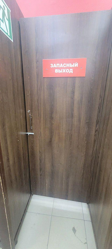 Отдельно стоящее на трафике 92 ,4м2!!! фото