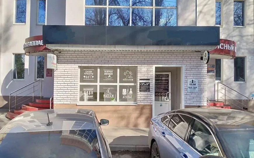 Помещение с арендатором. Центр. 110 м2. фото