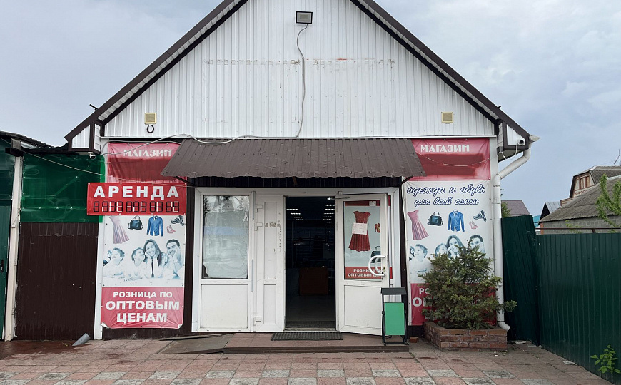 Отдельно стоящее здание, 290 м² фото