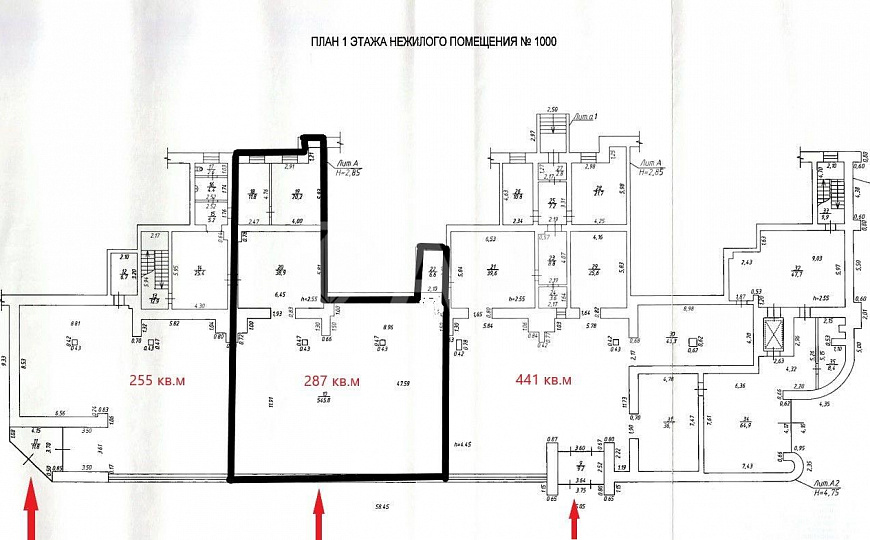 Аренда,  сдам торговое помещение, 255 м² фото