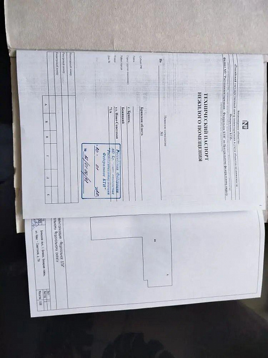 Сдам отдельно стоящее здание, 500 м² фото