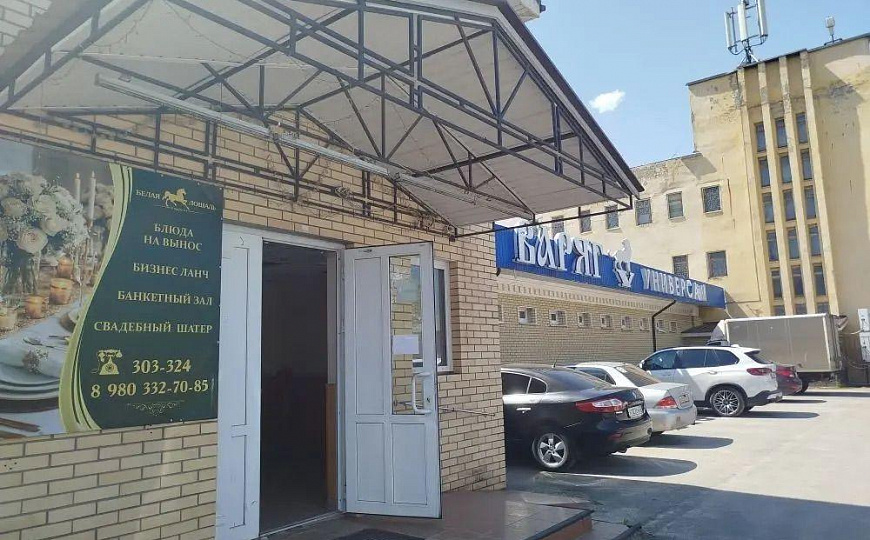 Сдам отдельно стоящее здание, 500 м² фото