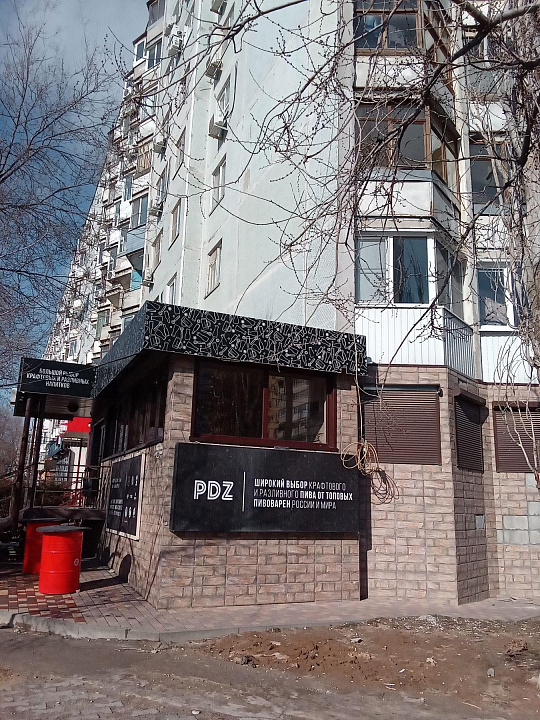 Сдам торговое помещение, 75,7 м² фото