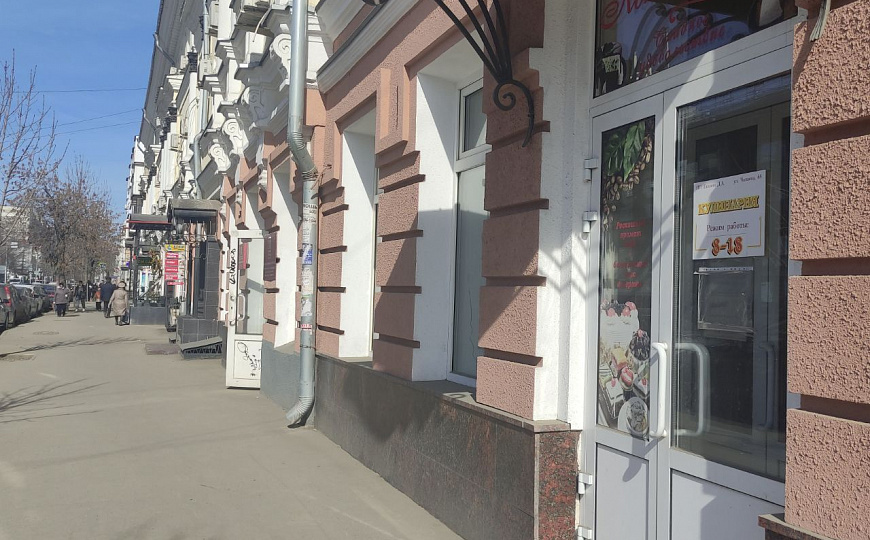 Мокрая точка, центр, 20 м² фото