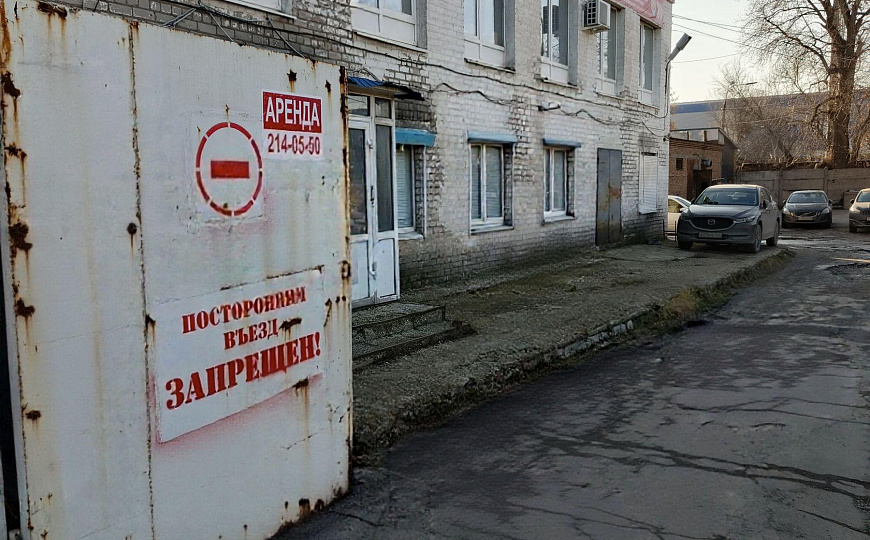 Производственное помещение, 650 м² фото
