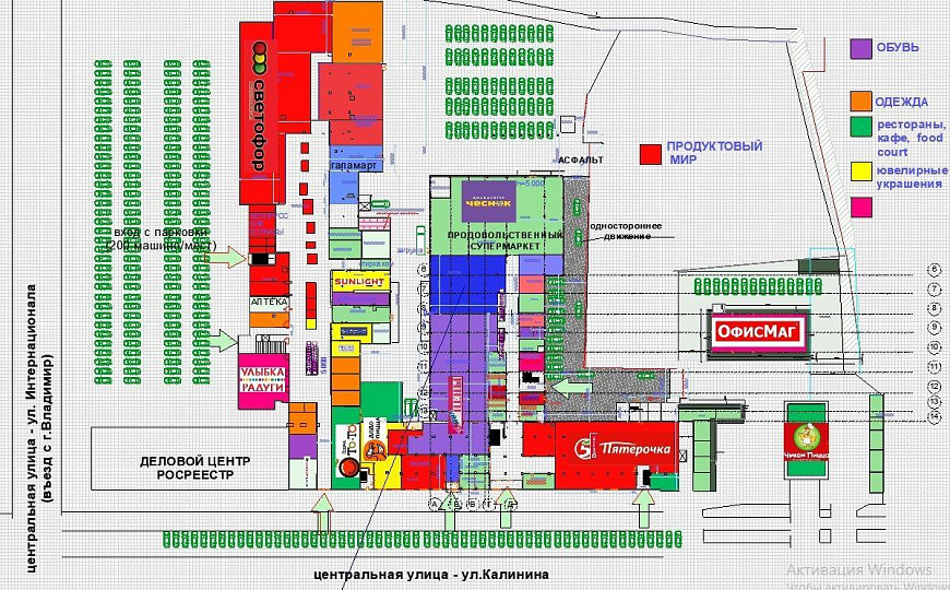 Сдам торговый центр, 1 000 м² фото