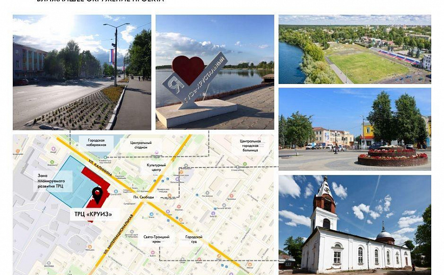 Сдам торговый центр, 1 000 м² фото