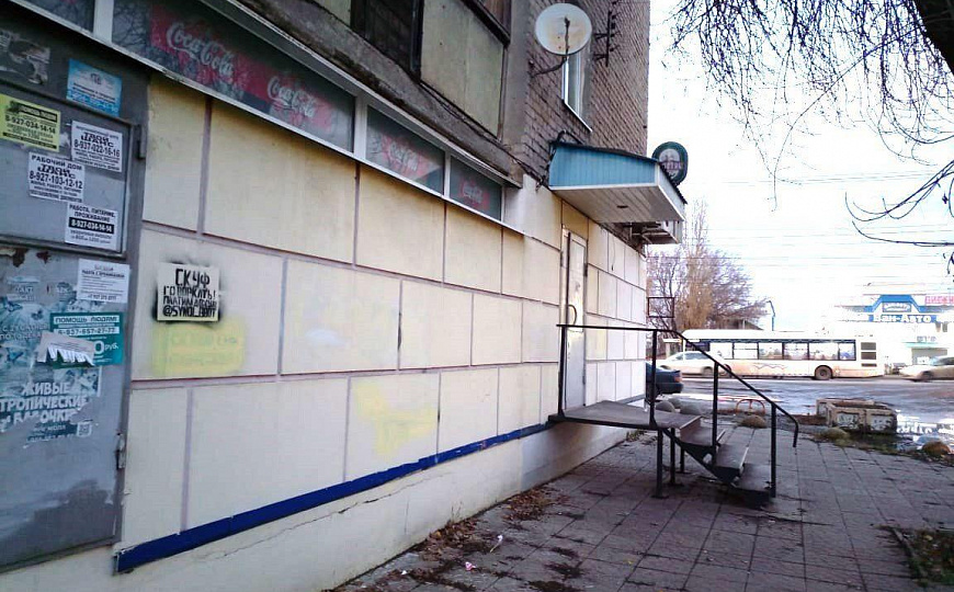 Торговое помещение на трафике 86,5 м2 фото