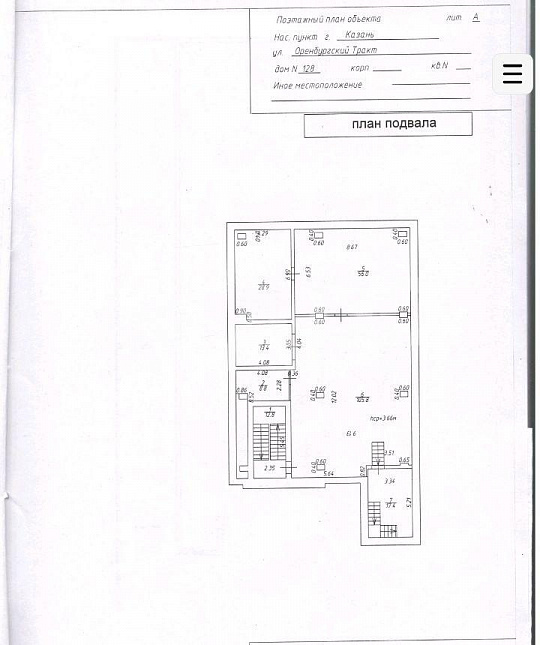 4 680 м² своя парковка, офис, охрана фото