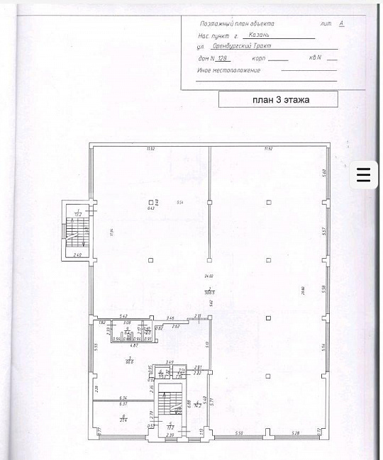 4 680 м² своя парковка, офис, охрана фото