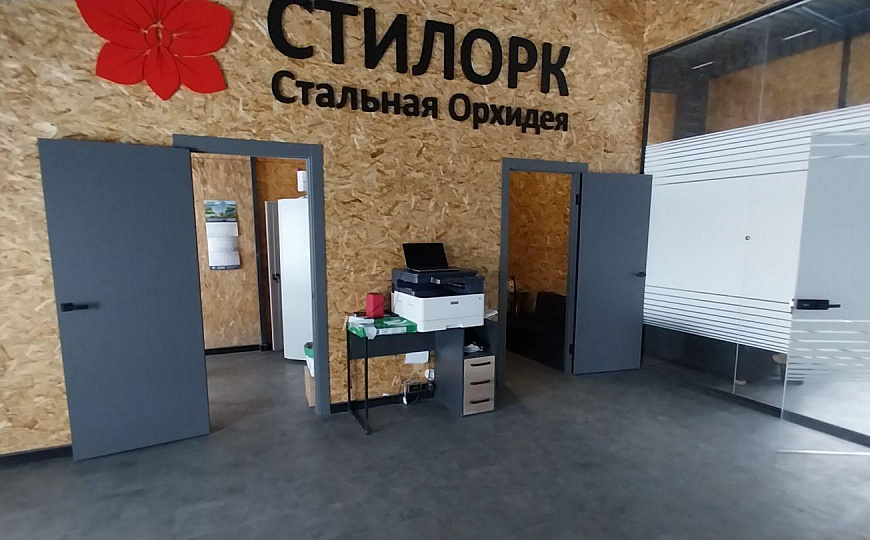 Производство, склад, офис. Земля 0,86 Га фото
