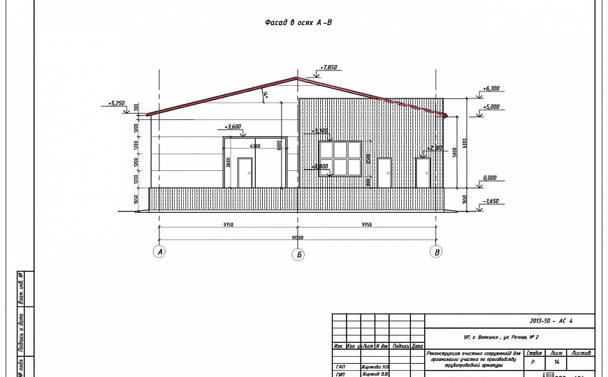 Продам производственное помещение, 1 400 м² фото