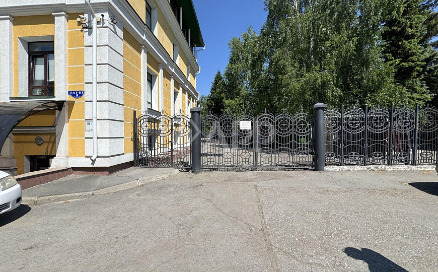 Офис с отличным ремонтом в центре Омска, 108 м² фото