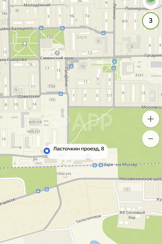 Продам готовый арендный бизнес, 944,5 м² фото