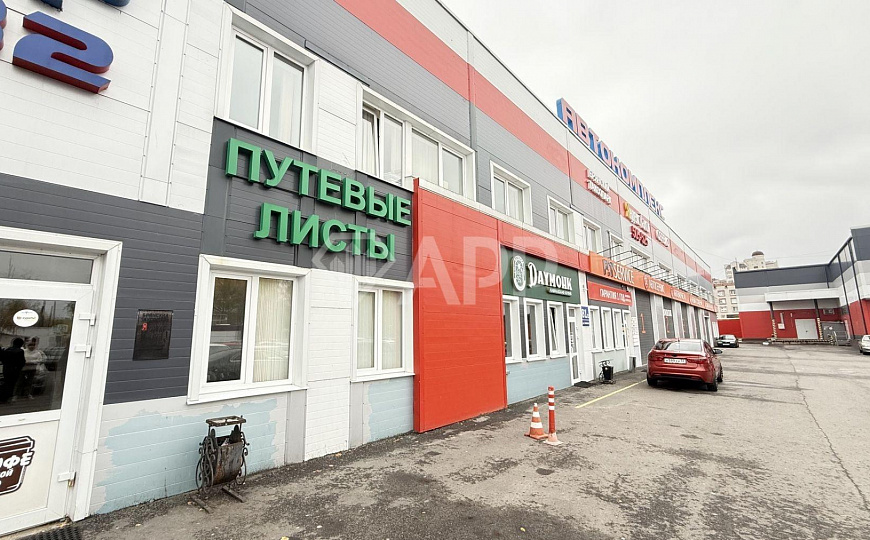Сдам офисное помещение, 28 м² фото