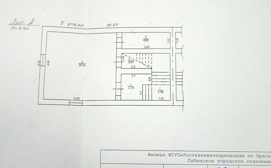 Продам 3 этажное помещение свободного назначения, 139,6 м² и З/У 79,85 м². фото