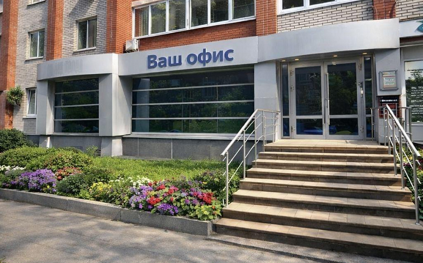 Офис 112 м² фото