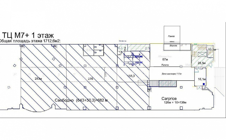 Сдам торговый центр, 682 м² фото