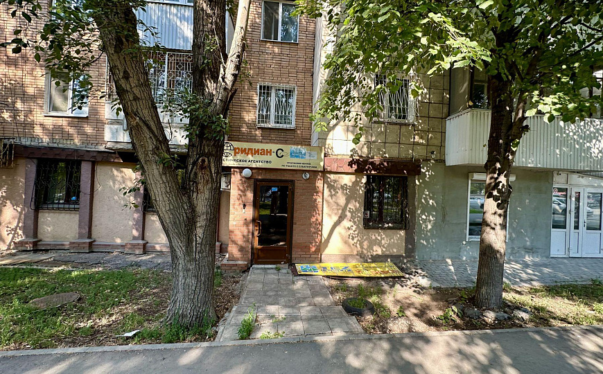 Свободного назначения, 75 м² фото