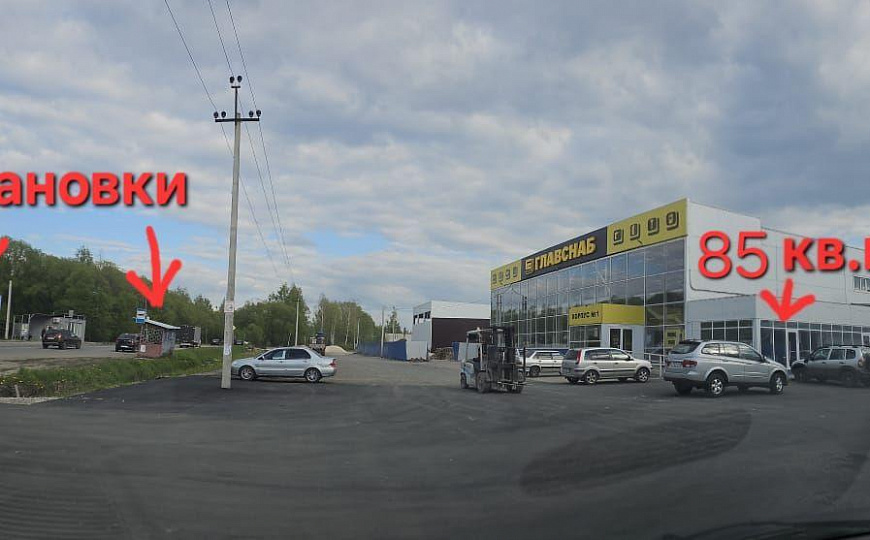 Сдам площади в строительном торговом центре, 85-500 м² фото