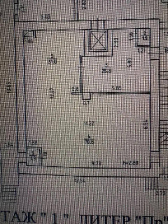 Сдам помещение на 1 линии 130м² фото