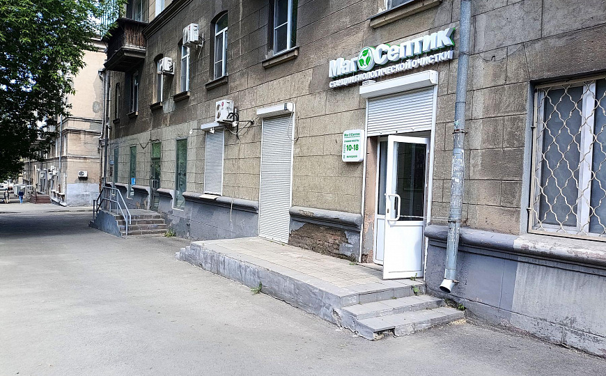 Помещение с хорошей локацией 18м² фото