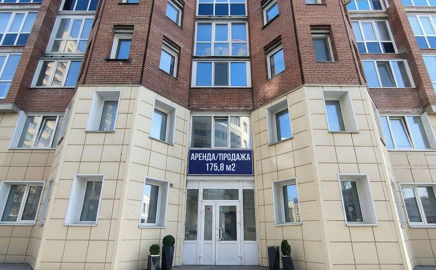 175,8 м² 1 этаж, под бизнес/офис фото