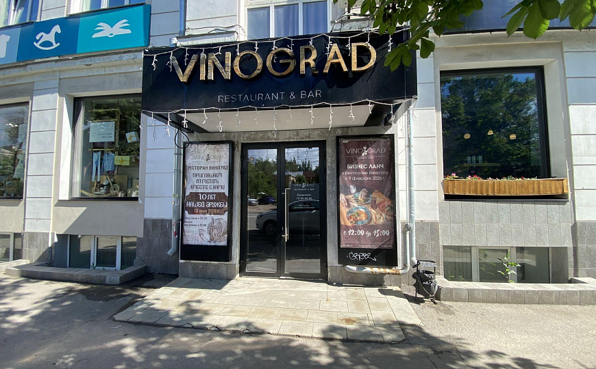 Помещение, 500 кв.м фото