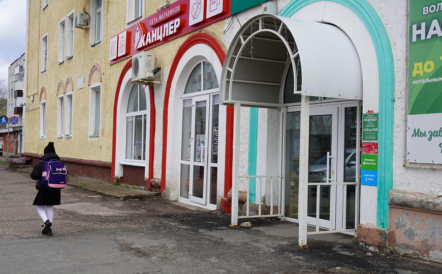 Помещение свободного назначения (123 м²) в центре г. Волжска фото