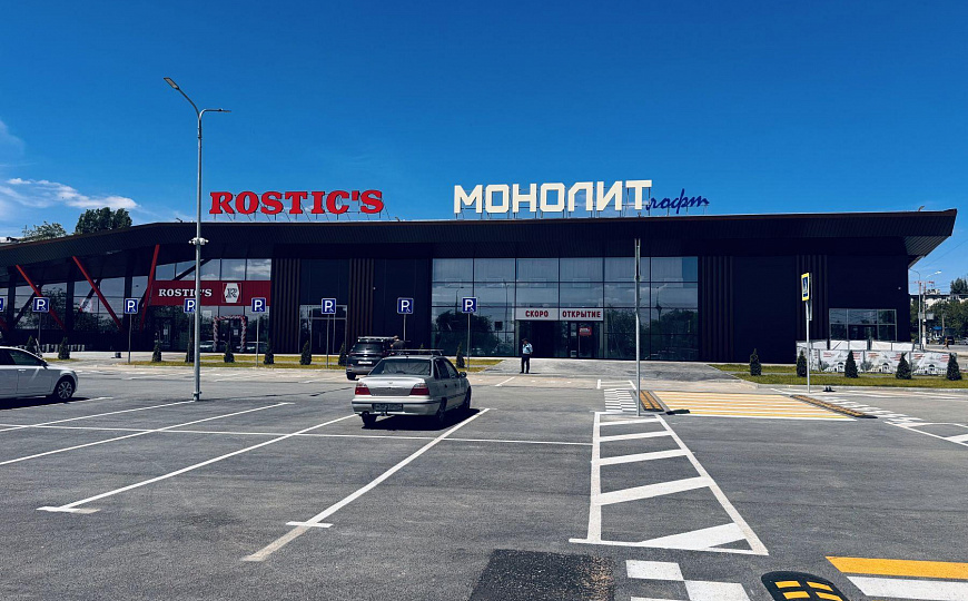 Сдам торговое помещение в ТЦ "МОНОЛИТ" фото