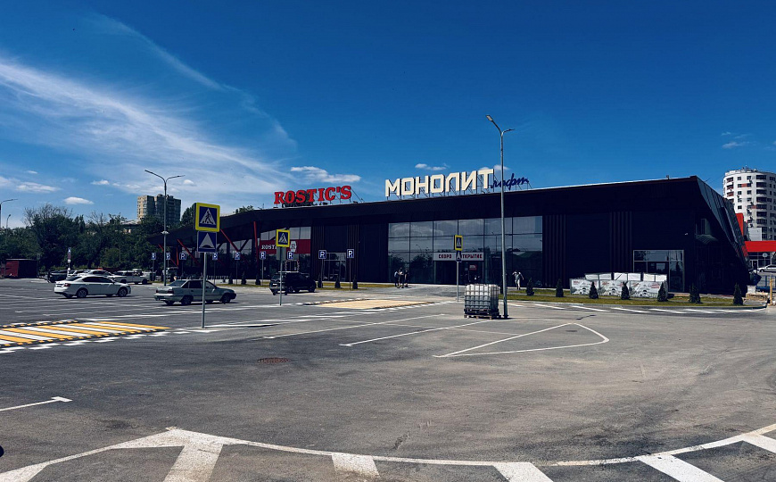 Сдаётся в аренду помещение в ТЦ «Монолит»  фото