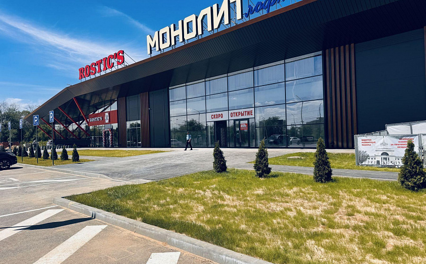 Сдаётся в аренду помещение в ТЦ «Монолит»  фото