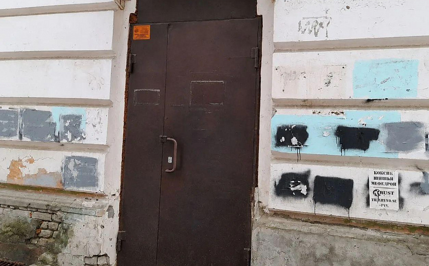 Помещение у Магнита 52 м2 фото