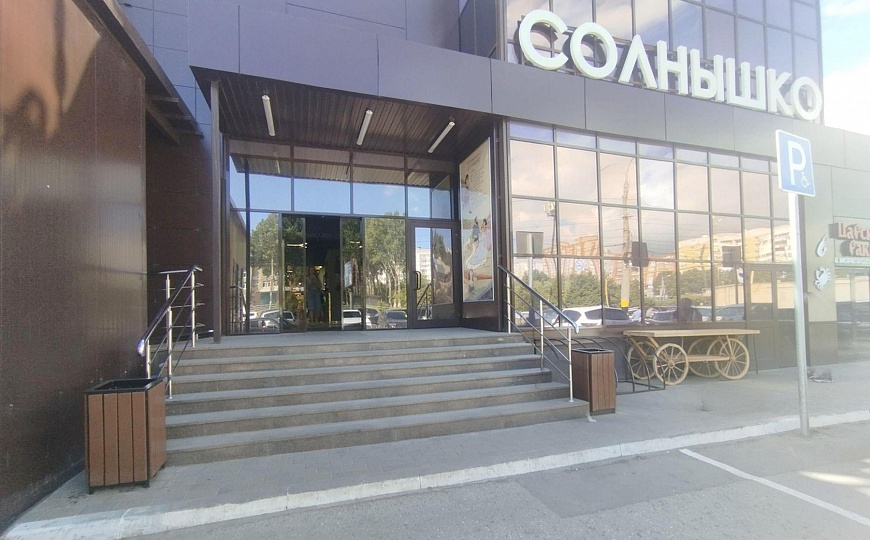 Помещение на Солнечной фото