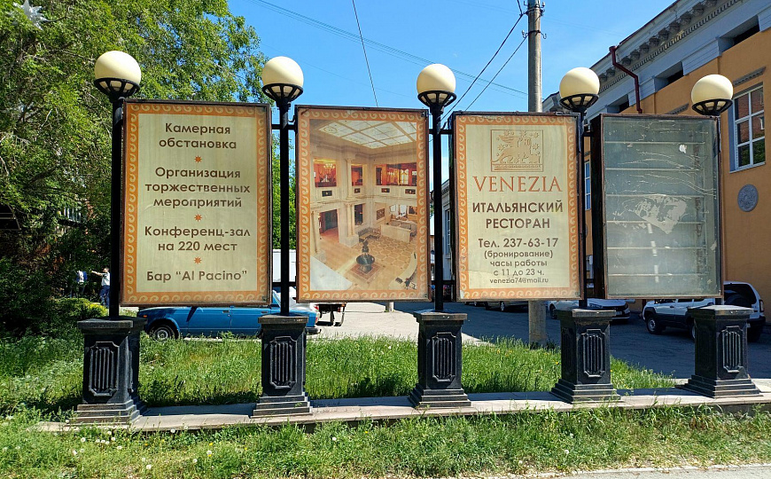 Сдается в аренду шикарный ресторанв центре города, полностью упакованный 1440м² фото