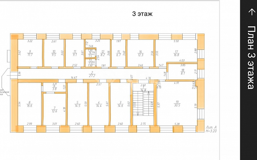 Продаю отдельно стоящее здание 1199.4м² с земельным участком в центре города  фото