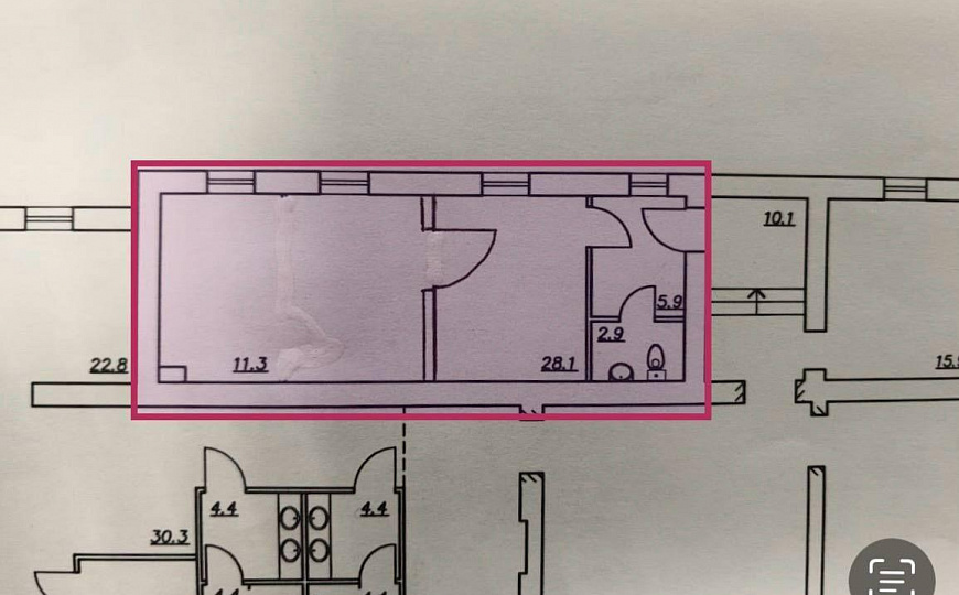 Офис на ул.Фрунзе, 48 м2 фото