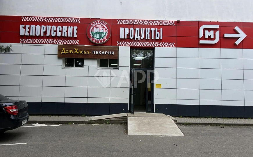 Сдам помещение свободного назначения, 15 м² фото