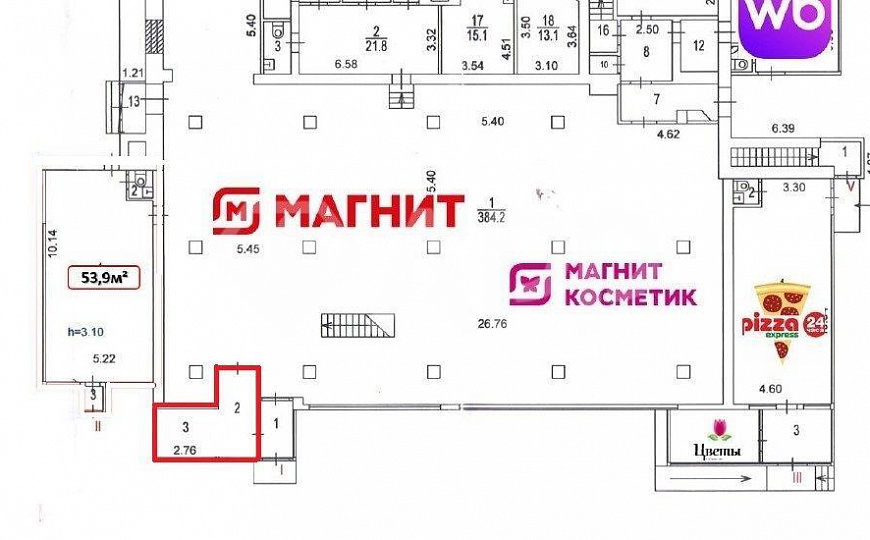 Сдам торговое помещение, 15,8 м² фото