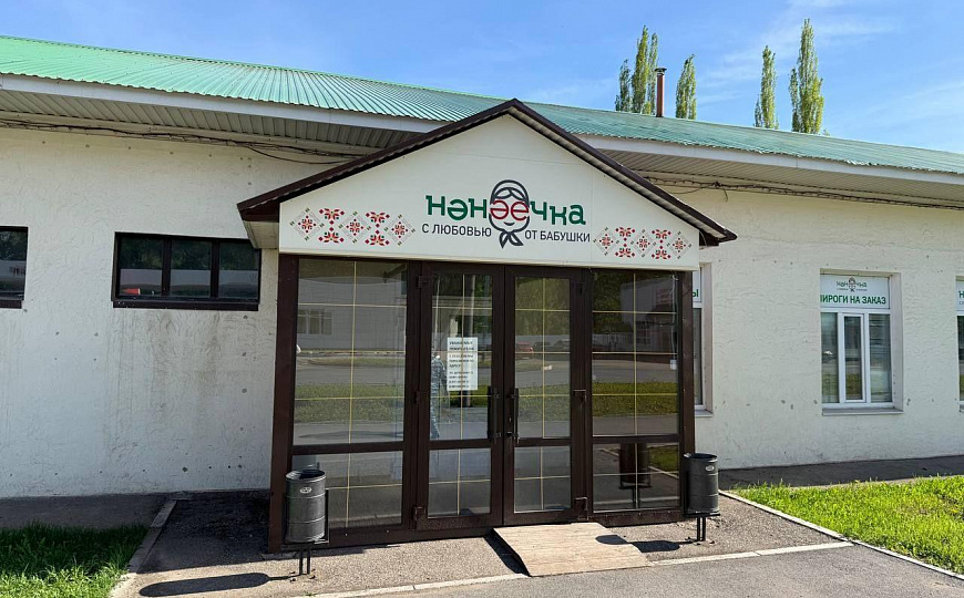 Продам помещение на красной линии фото