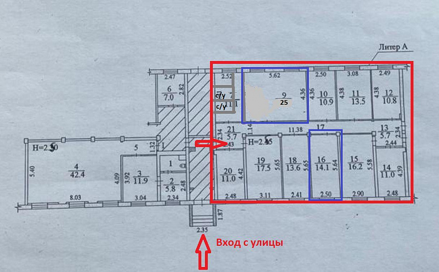  Офис для бьюти-салона с мокрой точкой14 и 25 м2 фото