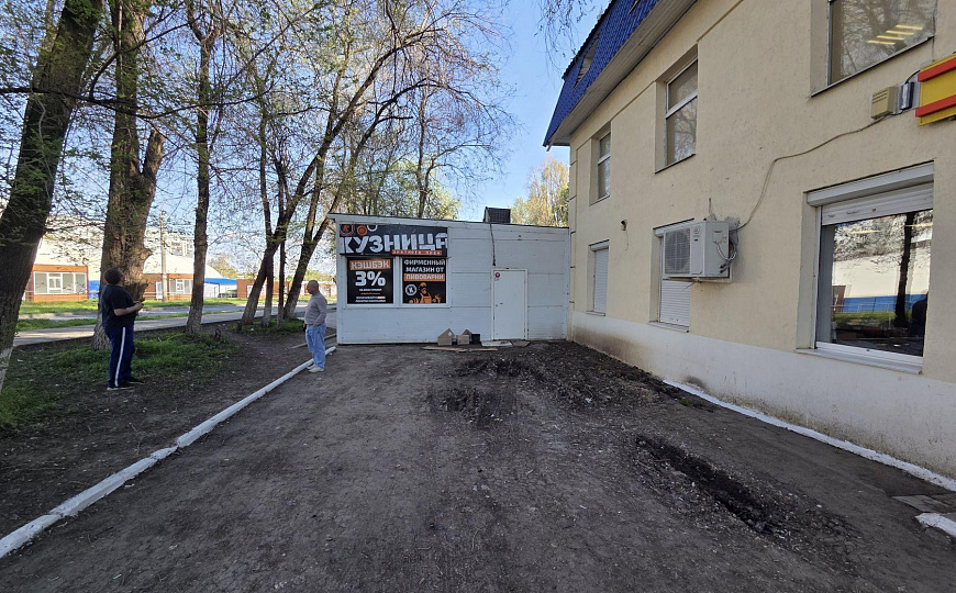 Сдам земельный участок, 25 м² фото