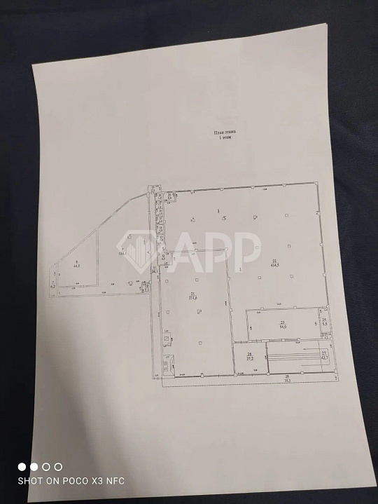 Сдам торговую площадь от 430 до 1000 м² на трассе А-147  фото